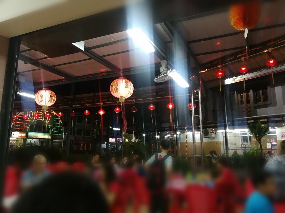 Teo Seafood Restaurant